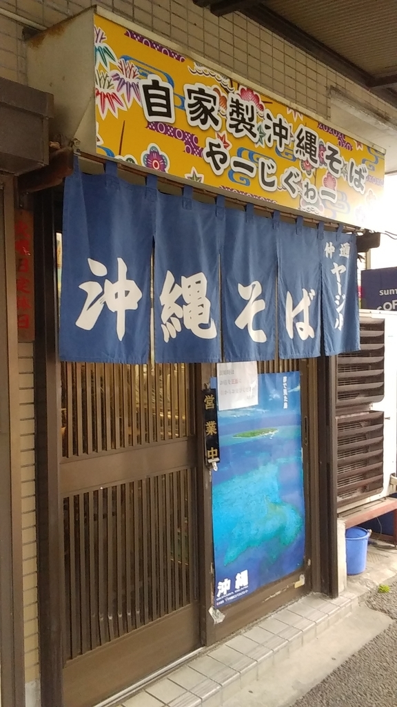 f:id:absoluterider:20190312052433j:plain