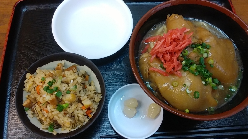 f:id:absoluterider:20190312053124j:plain