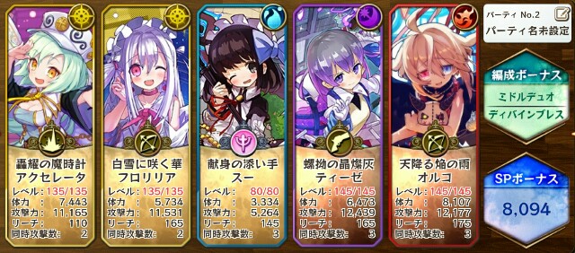f:id:absoul100073:20170508004530j:image f:id:absoul100073:20170508004530j:image