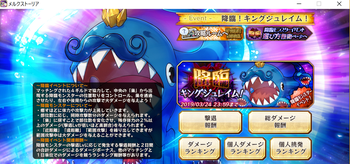 寂しがり屋の一匹狼