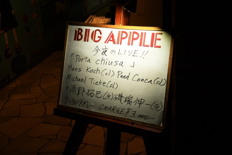 20190210180933