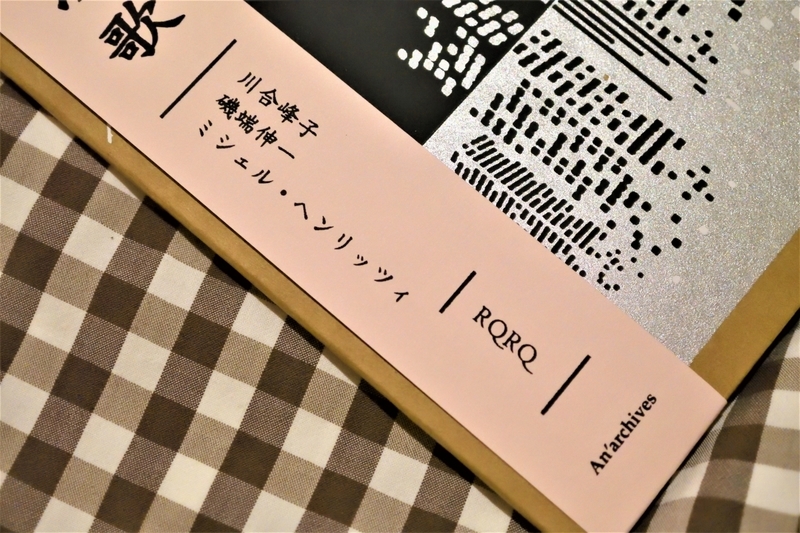 20200416161221