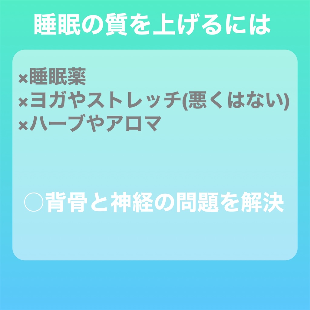 f:id:abtk-method:20200913190231j:image