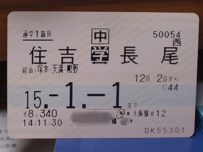 f:id:abu207:20050605185336:image