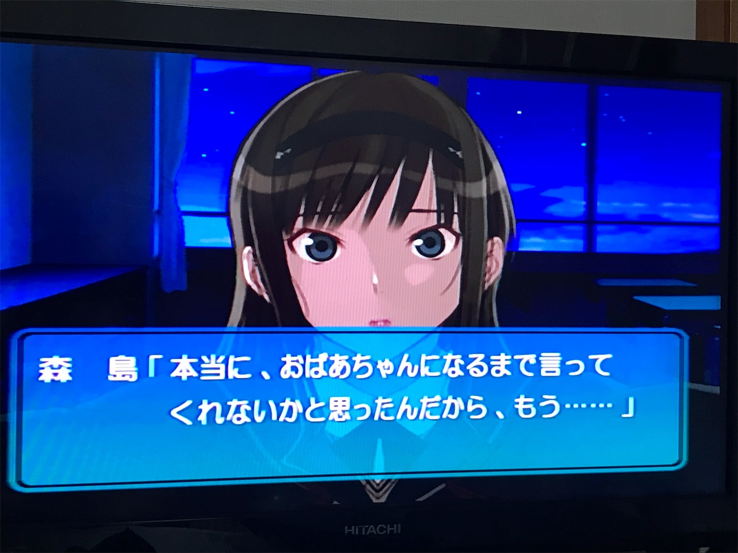 f:id:abubu0801:20190828042911j:image f:id:abubu0801:20190828042911j:image