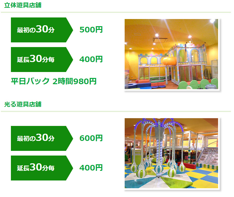 f:id:abukuma-so02f:20150829163955j:plain f:id:abukuma-so02f:20150829163955j:plain