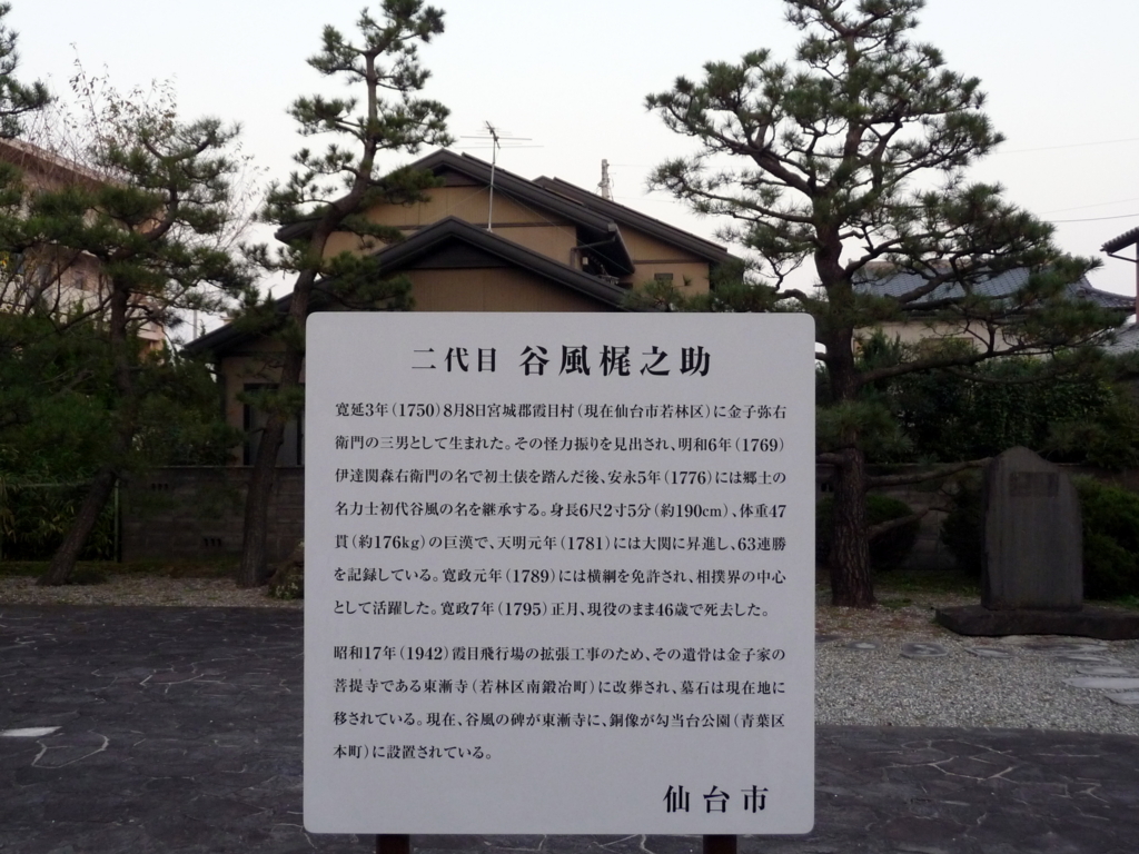 f:id:abukuma-so02f:20160320110113j:plain