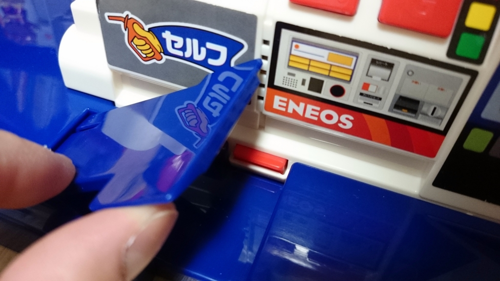 f:id:abukuma-so02f:20170414011014j:plain f:id:abukuma-so02f:20170414011014j:plain