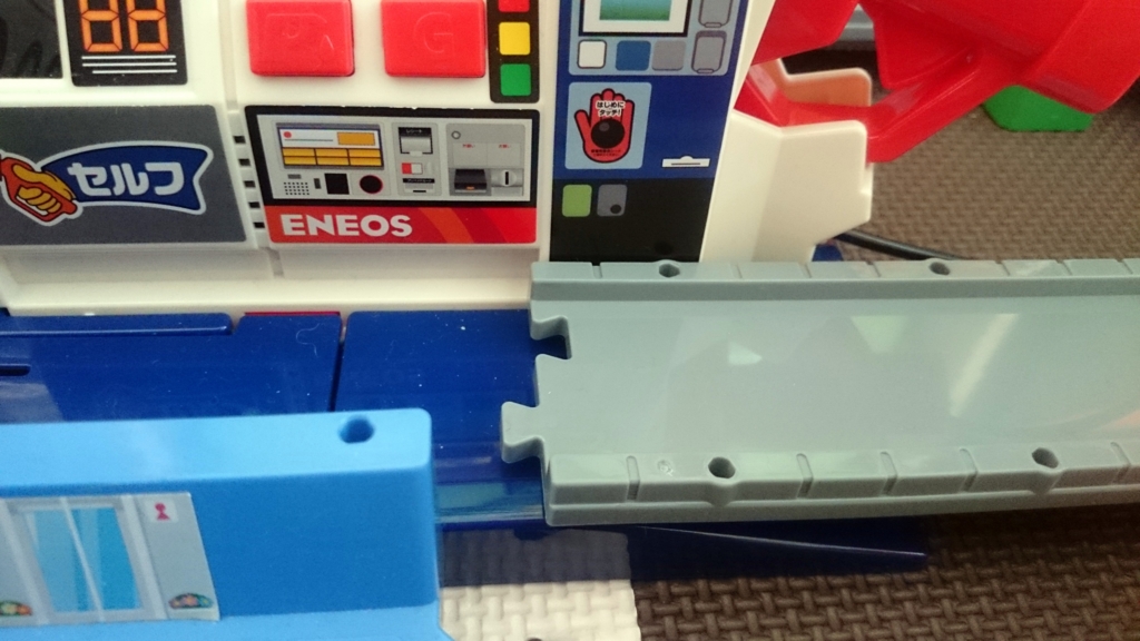 f:id:abukuma-so02f:20170414014245j:plain f:id:abukuma-so02f:20170414014245j:plain