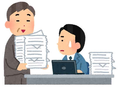 f:id:abumogu:20190508061151p:plain