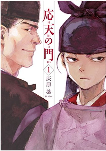 f:id:abumogu:20190827203907p:plain