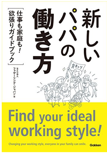 f:id:abumogu:20190912221940p:plain