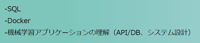 f:id:abumogu:20190930213141p:plain