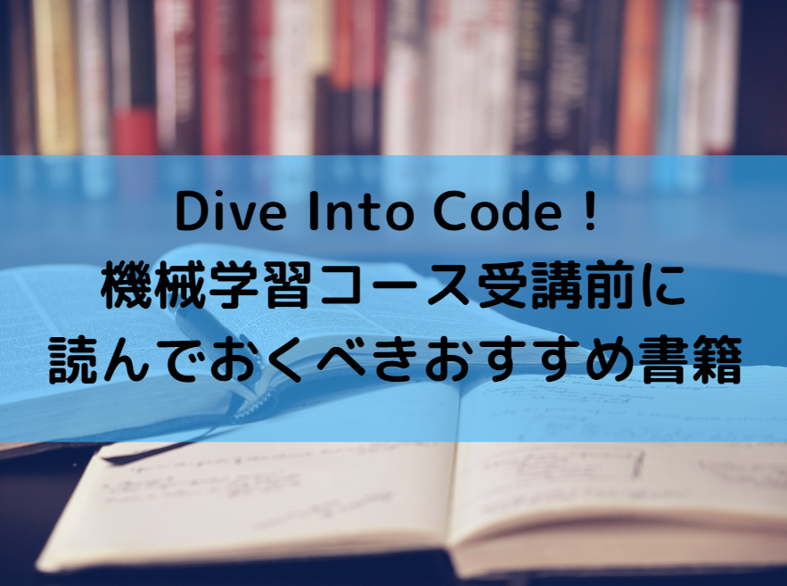 f:id:abumogu:20191005130743p:plain