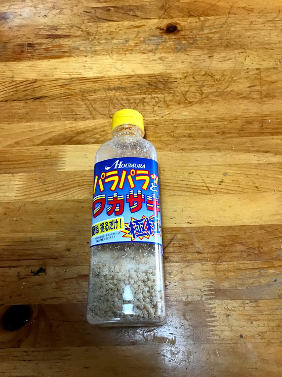 f:id:aburame-3:20180308002212j:plain f:id:aburame-3:20180308002212j:plain