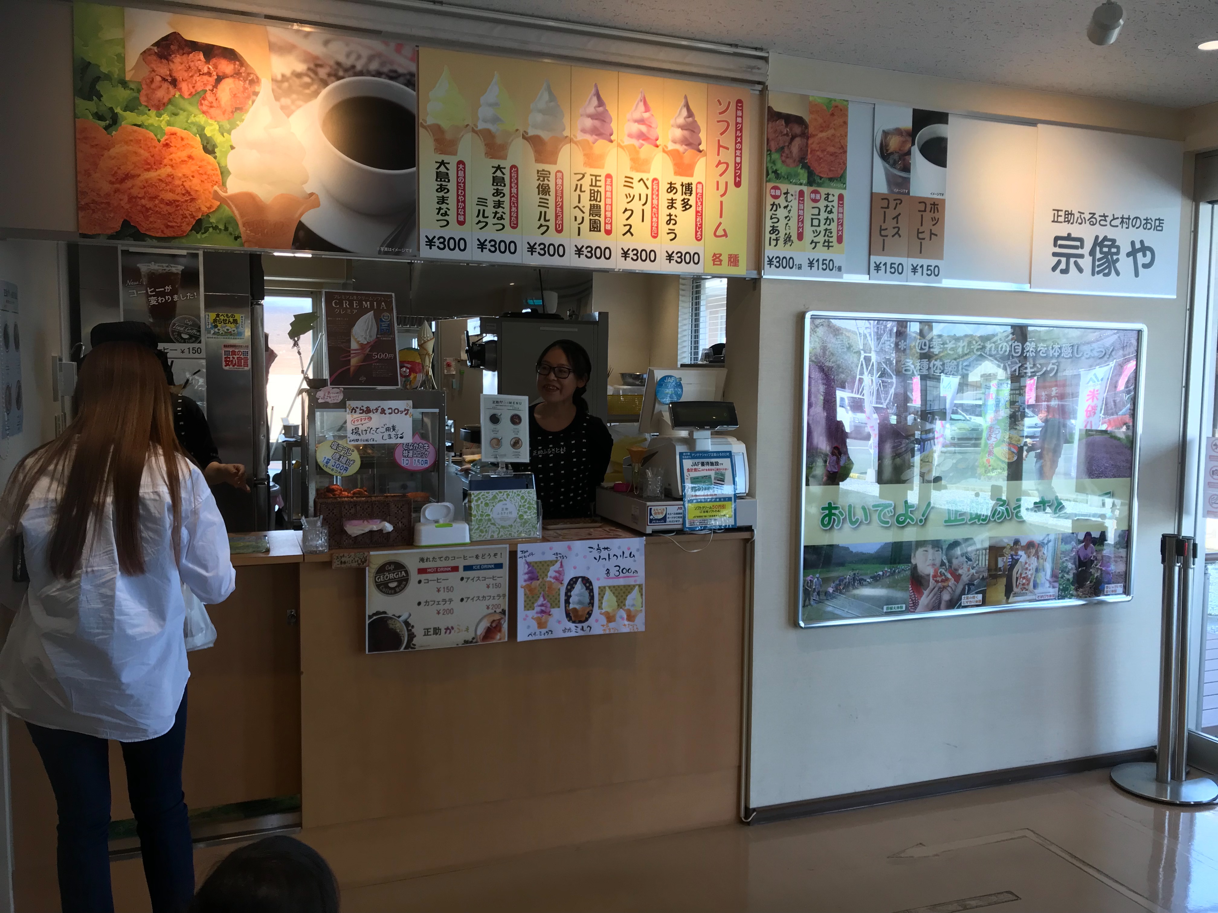 f:id:aburashou-zenkai416:20180416151449j:image