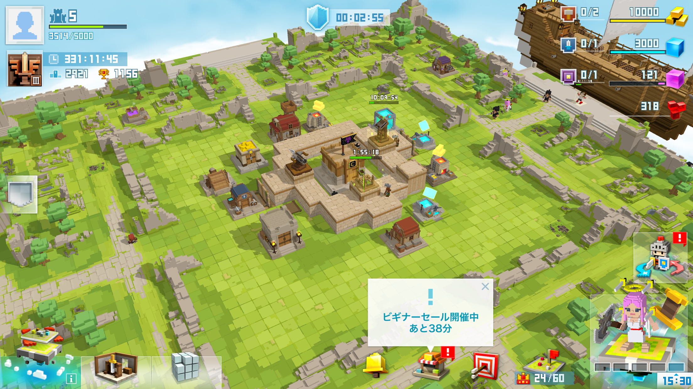 f:id:aburashou-zenkai416:20180426195903p:image