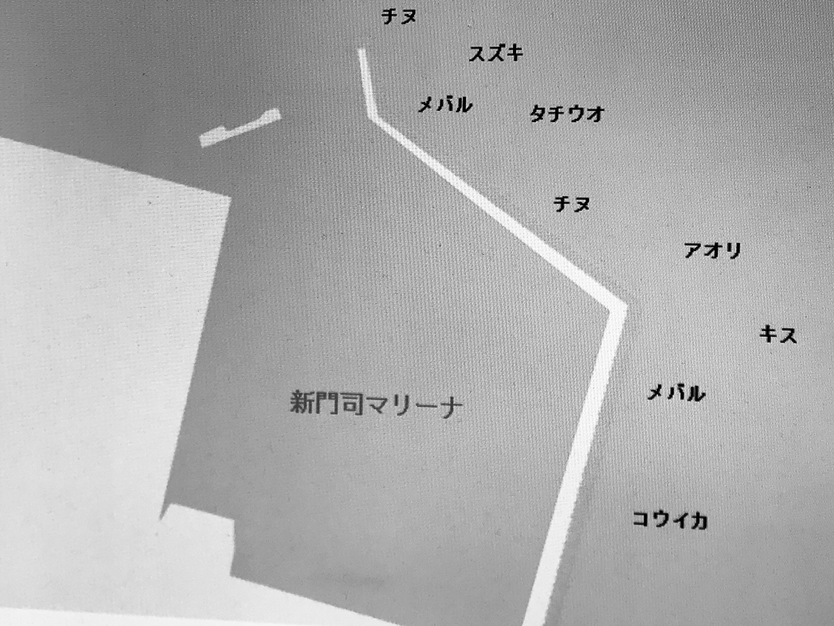 f:id:aburashou-zenkai416:20180509210610j:image