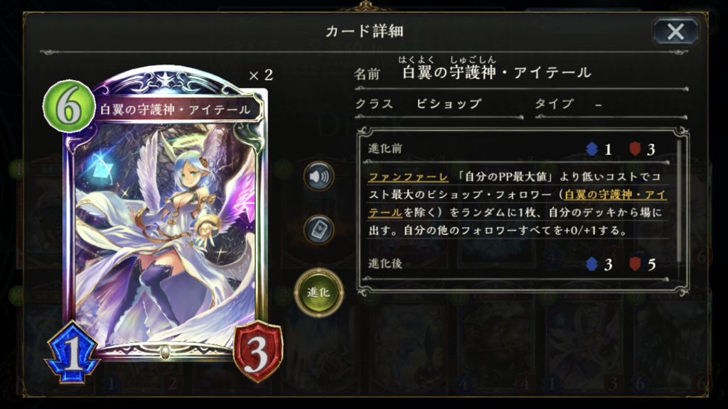 f:id:aburi514sns:20181010231706p:plain f:id:aburi514sns:20181010231706p:plain