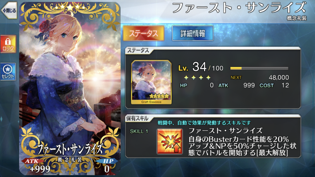 f:id:aburi514sns:20181024185836p:plain f:id:aburi514sns:20181024185836p:plain