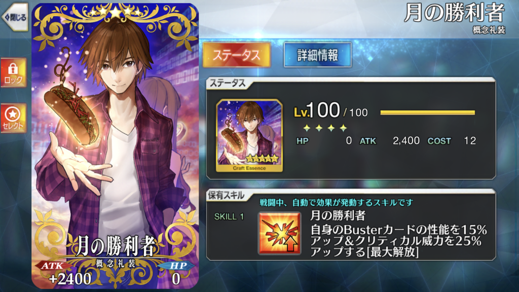 f:id:aburi514sns:20181029004057p:plain f:id:aburi514sns:20181029004057p:plain