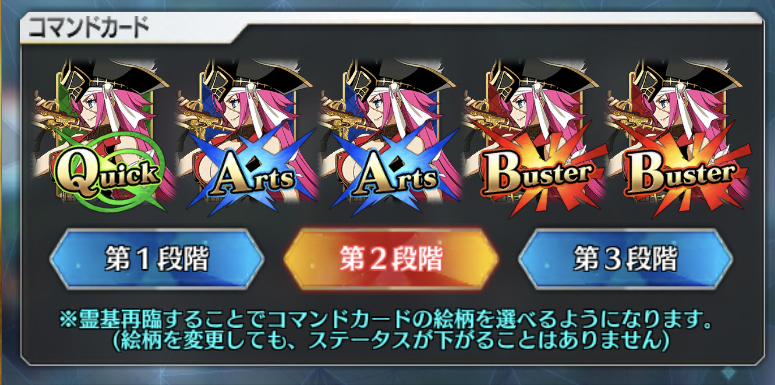 f:id:aburi514sns:20190214003841p:plain f:id:aburi514sns:20190214003841p:plain