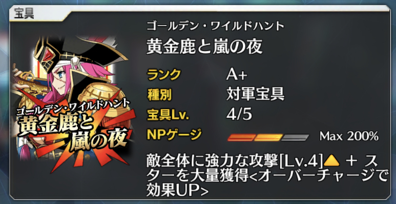 f:id:aburi514sns:20190214004000p:plain f:id:aburi514sns:20190214004000p:plain