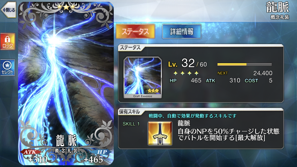 f:id:aburi514sns:20190214004214p:plain f:id:aburi514sns:20190214004214p:plain