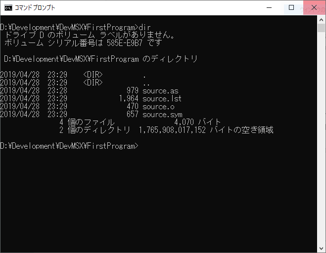 f:id:aburi6800:20190428233210p:plain f:id:aburi6800:20190428233210p:plain