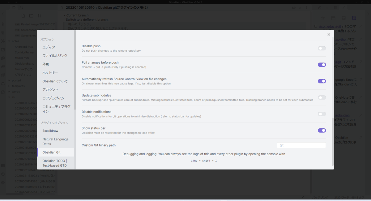 f:id:aburi6800:20220411000846p:plain