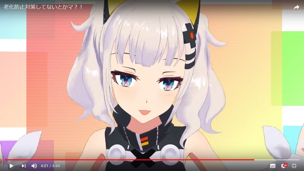 f:id:aburiot:20180218113432j:plain