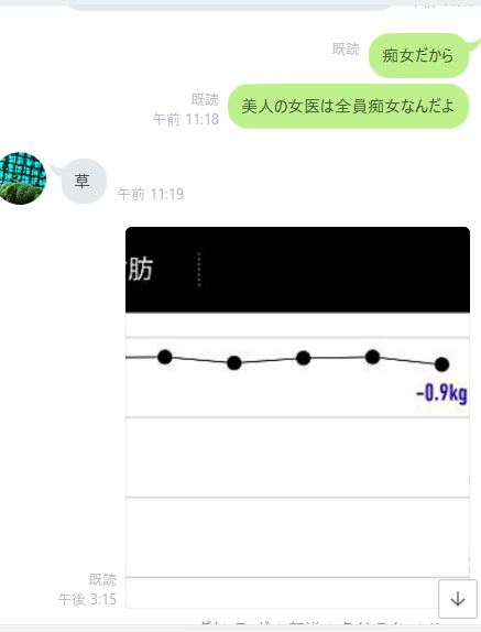 f:id:aburiot:20190114135631j:plain
