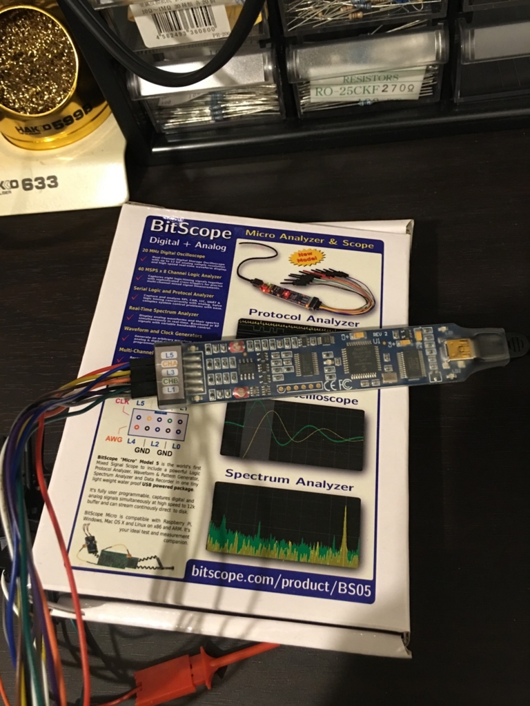 f:id:aburos:20151122014338j:plain