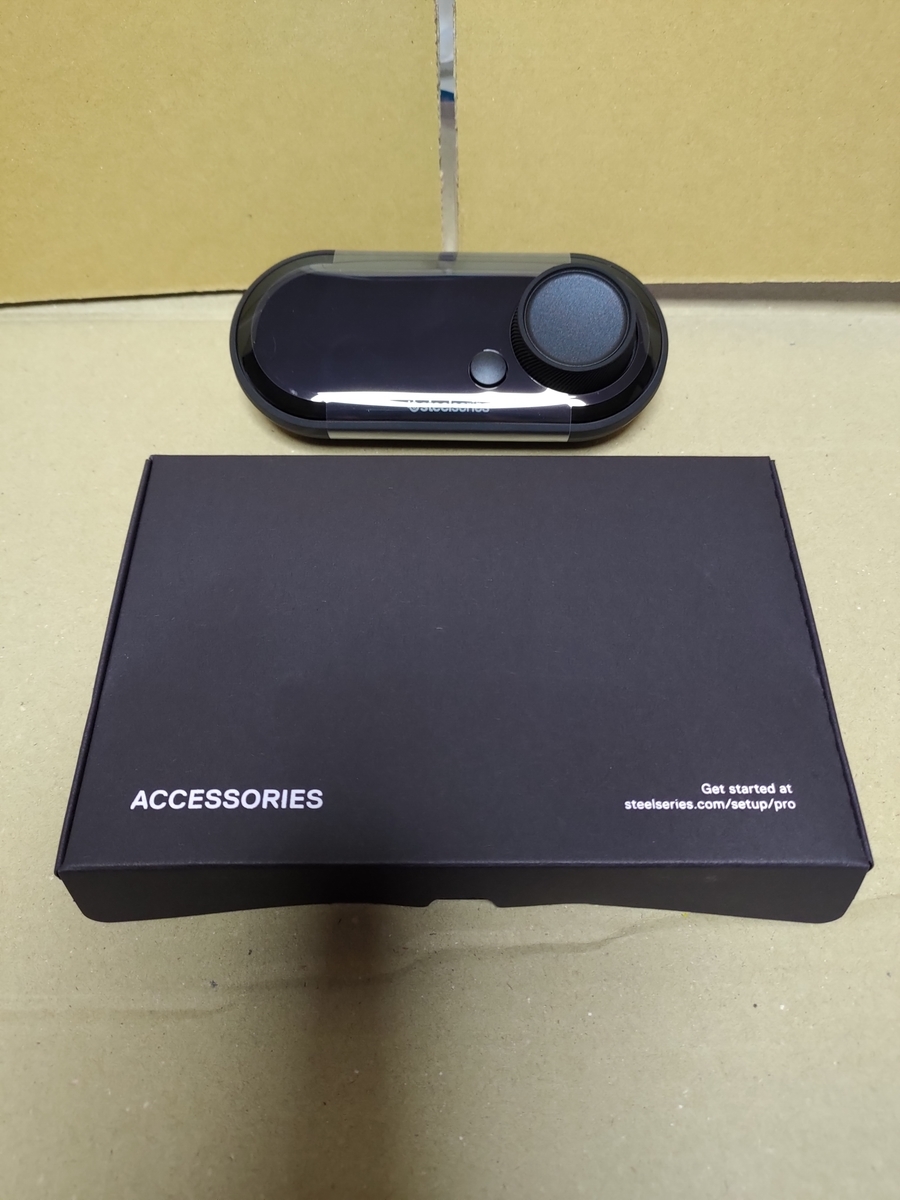 SteelSeries Arctis Pro + gamedac 購入 - Abusan's Journey