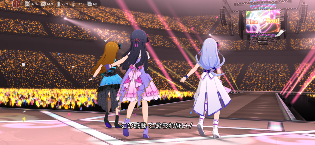 f:id:abusan3225:20210726155751p:plain