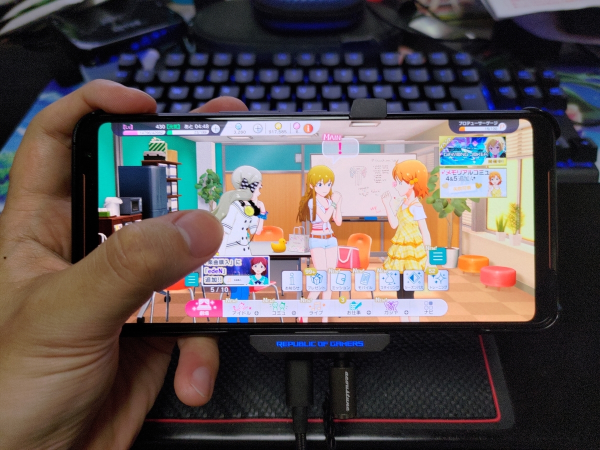 f:id:abusan3225:20210726172252j:plain