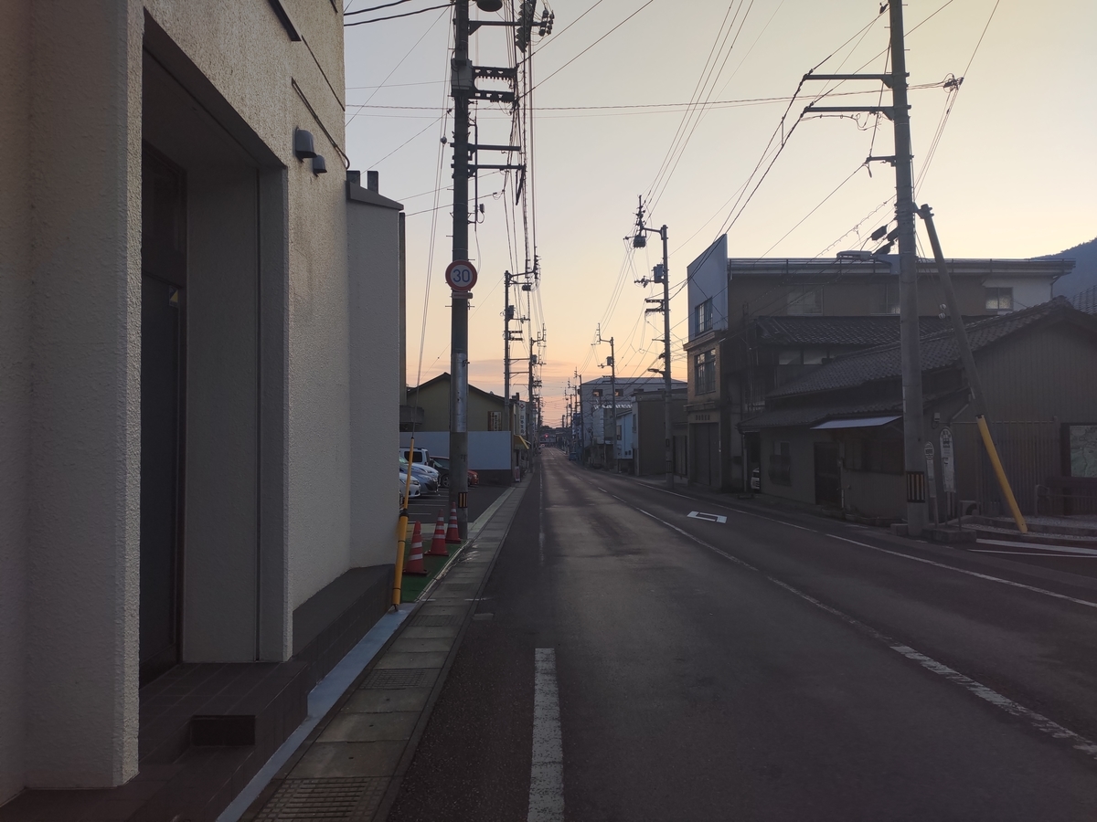 f:id:abusan3225:20210726180928j:plain