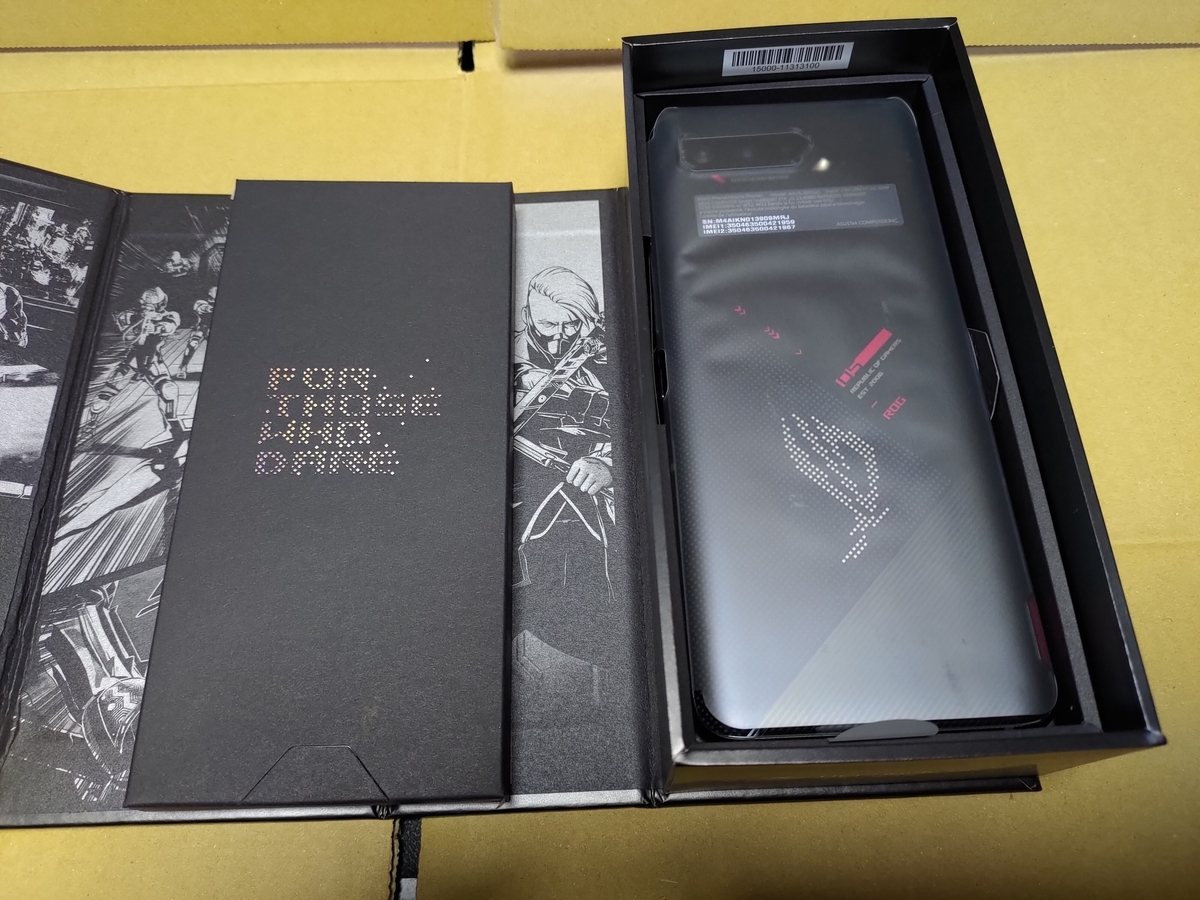 ハ*ム様 ROG Phone 5 ブラック 充電器付き