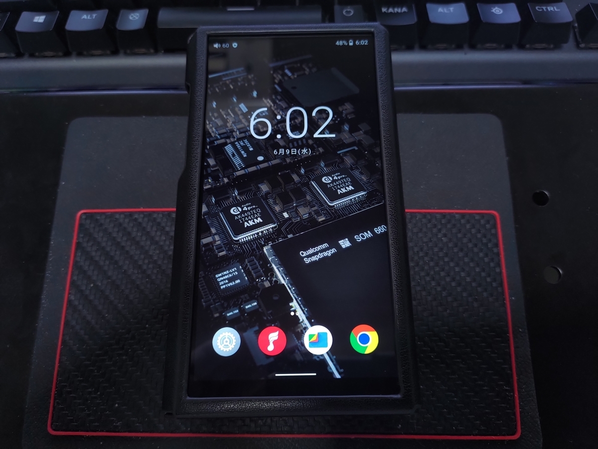 FiiO M11 Plus LTD Aluminum Alloy レビュー - Abusan's Journey