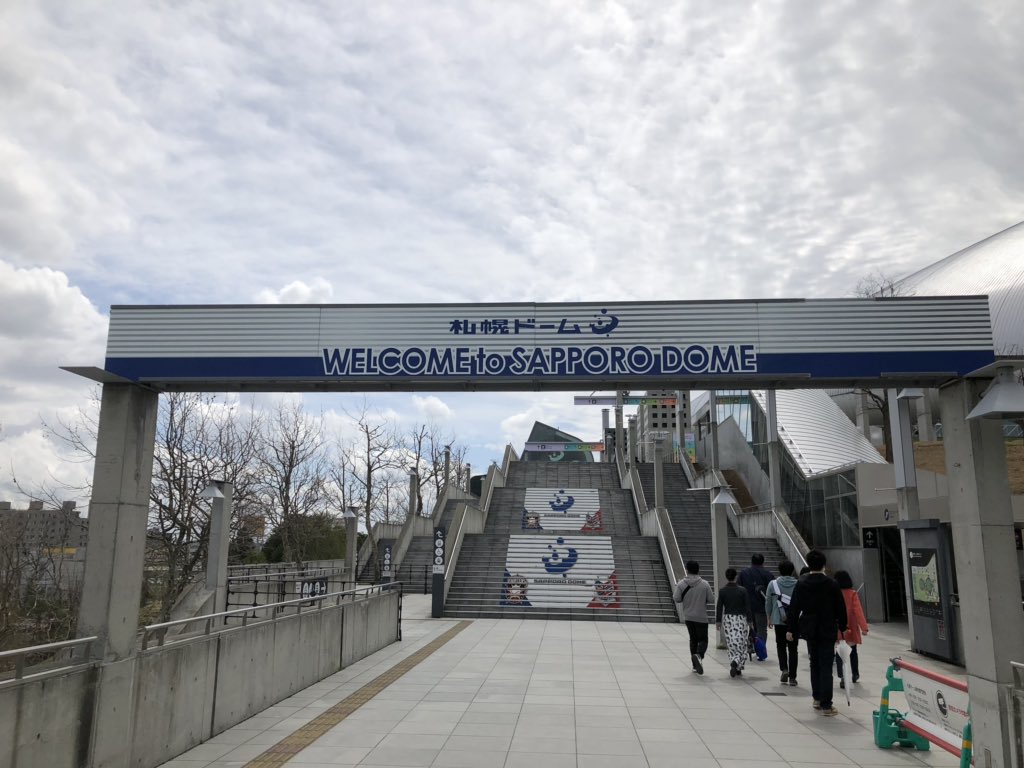 令和初の感動 ～ミスチルのLIVE「AAG」札幌ドームにて～ (思いっきり