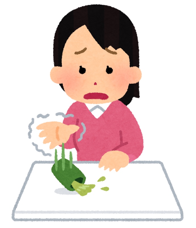 f:id:abx_old_child:20200311181857j:plain f:id:abx_old_child:20200311181857j:plain