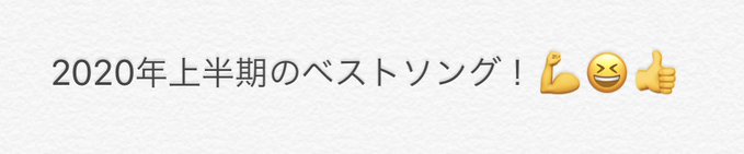 f:id:abx_old_child:20200714121124j:plain f:id:abx_old_child:20200714121124j:plain