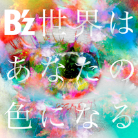 f:id:abx_old_child:20211230141449j:plain