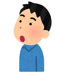 f:id:abx_old_child:20211230164148j:plain