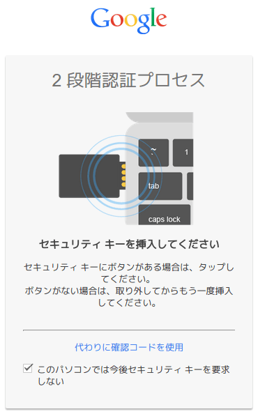 f:id:abyssluke:20150627165411p:plain:w200:left