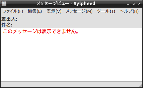 f:id:abyssluke:20151219161833p:plain:w200:left