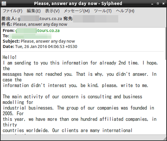 f:id:abyssluke:20160131182008p:plain:w200:left
