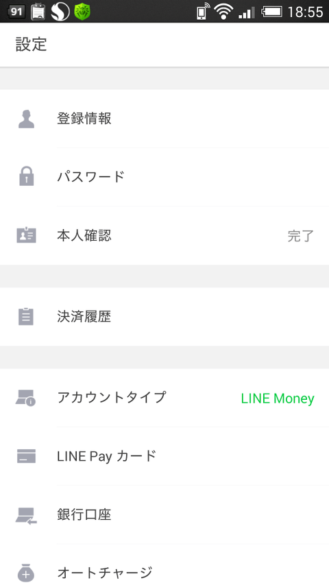 f:id:abyssluke:20160402190317p:plain:w200:left