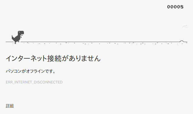 f:id:abyssluke:20160403072301p:plain:w200:left