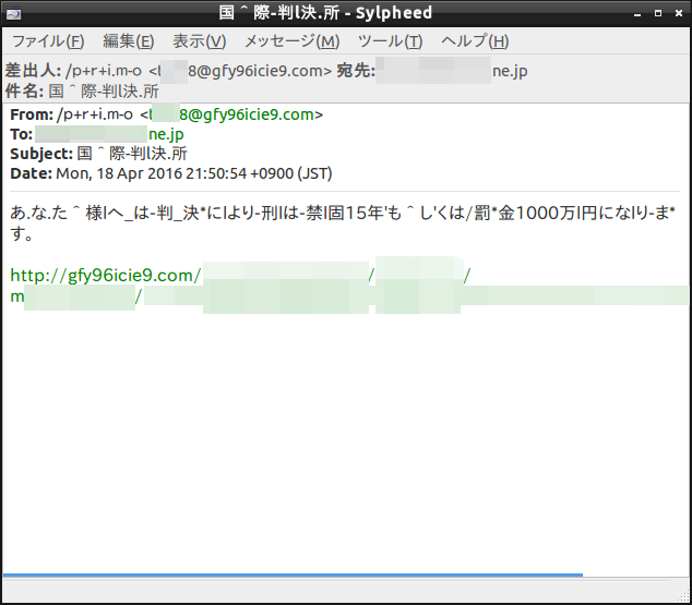 f:id:abyssluke:20160419123020p:plain:w200:left